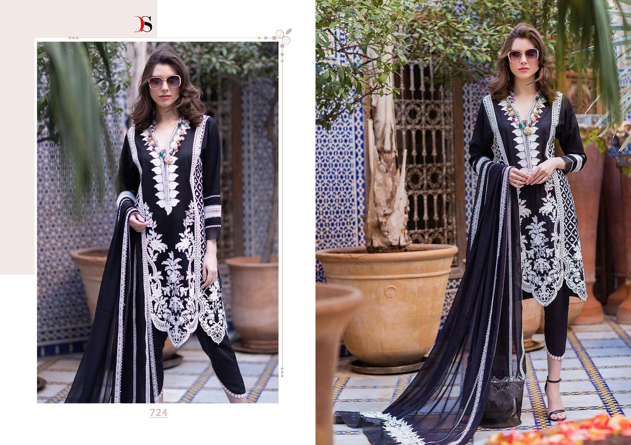 Deepsy Suits Sobia Nazir 724