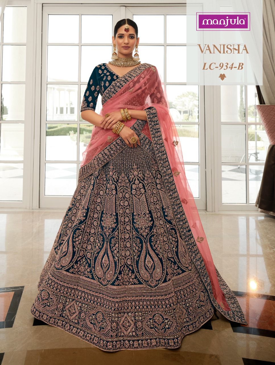 Manjula Fashion Vanisha LC-934-B