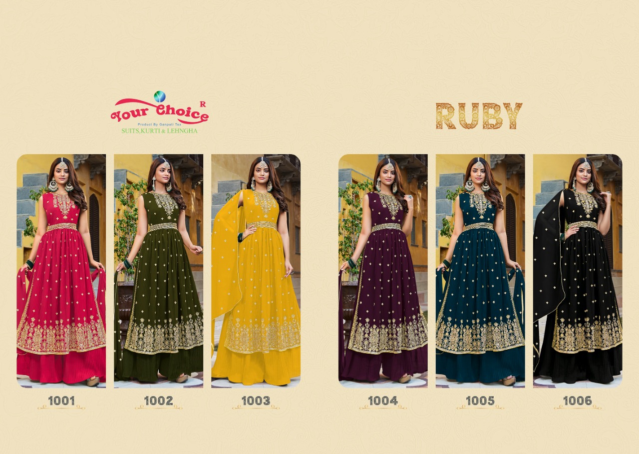 Your Choice Ruby 1001-1006