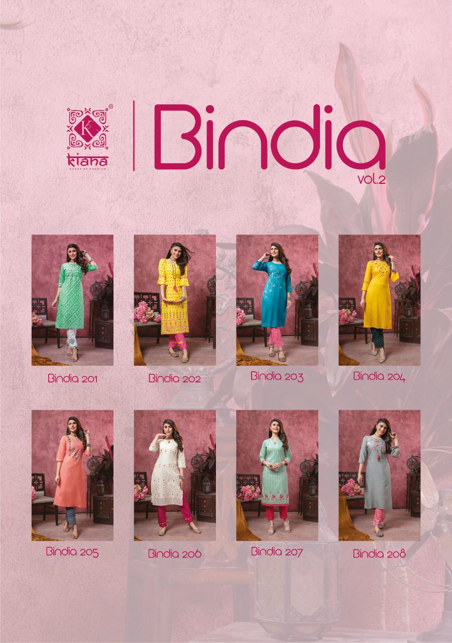 Kiana Fashion Binda 201-208