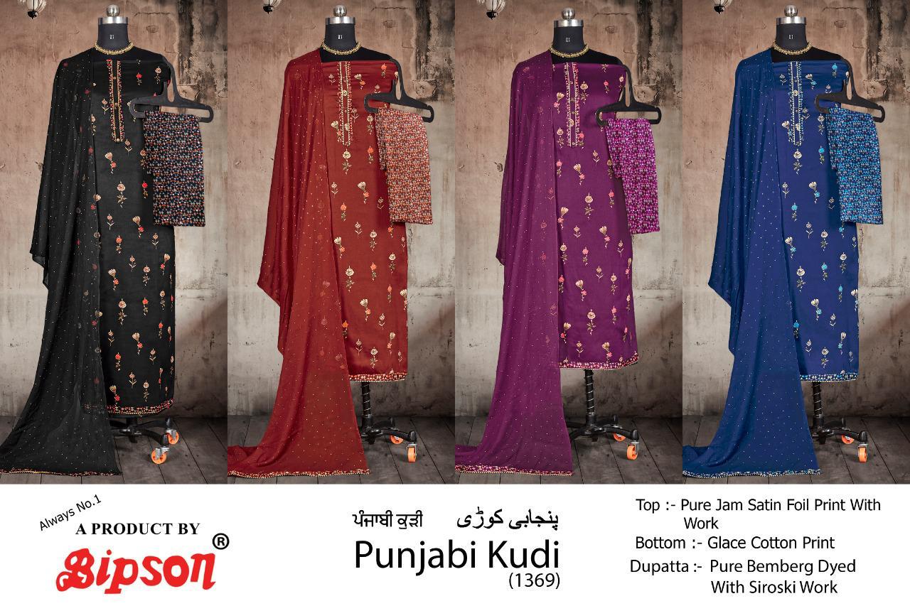 Bipson Prints Punjabi Kudi 1369 Colors