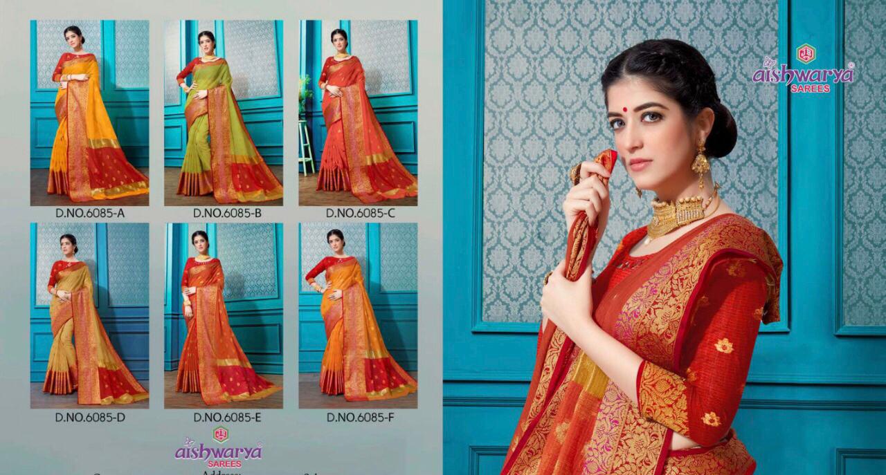 Aishwariya Saree Kanyadan 6085 Colors