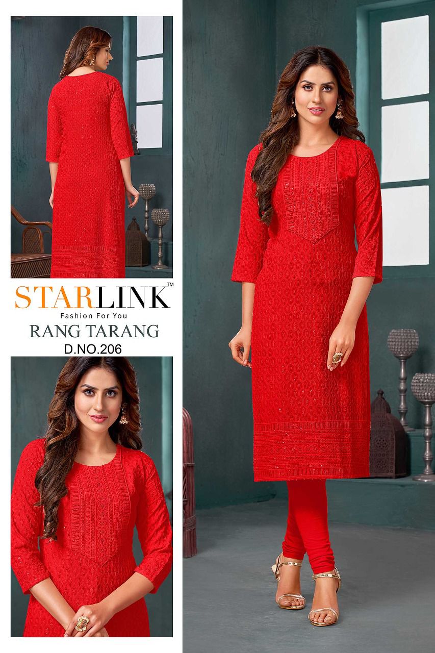 Starlink Fashion Rang Tarang 206