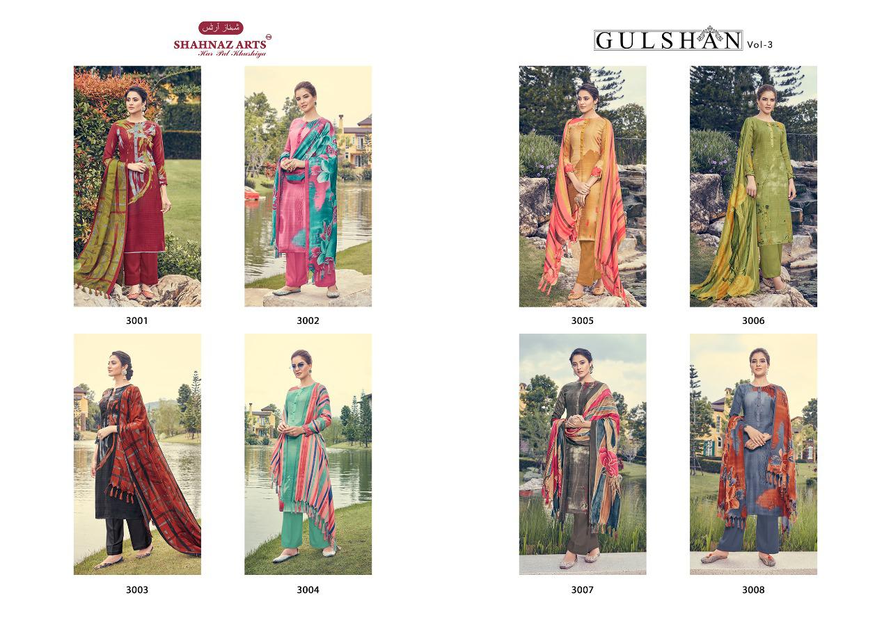Shahnaz Arts Gulshan 3001-3008