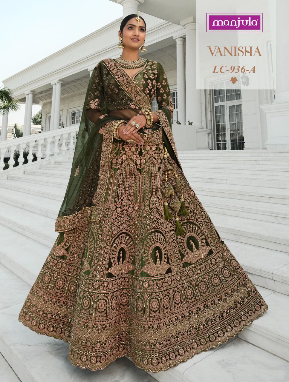 Manjula Fashion Vanisha LC-936-A