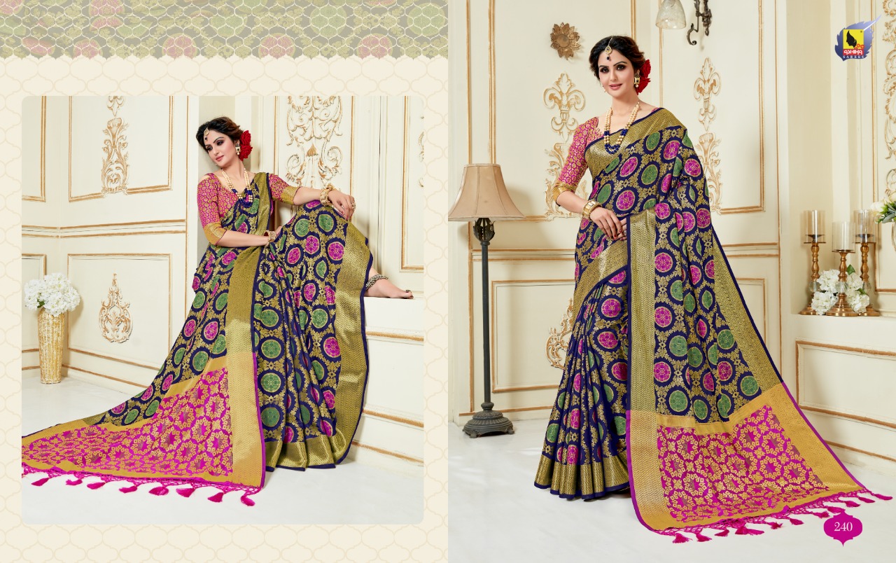Ashika Sarees Salem Silk 240