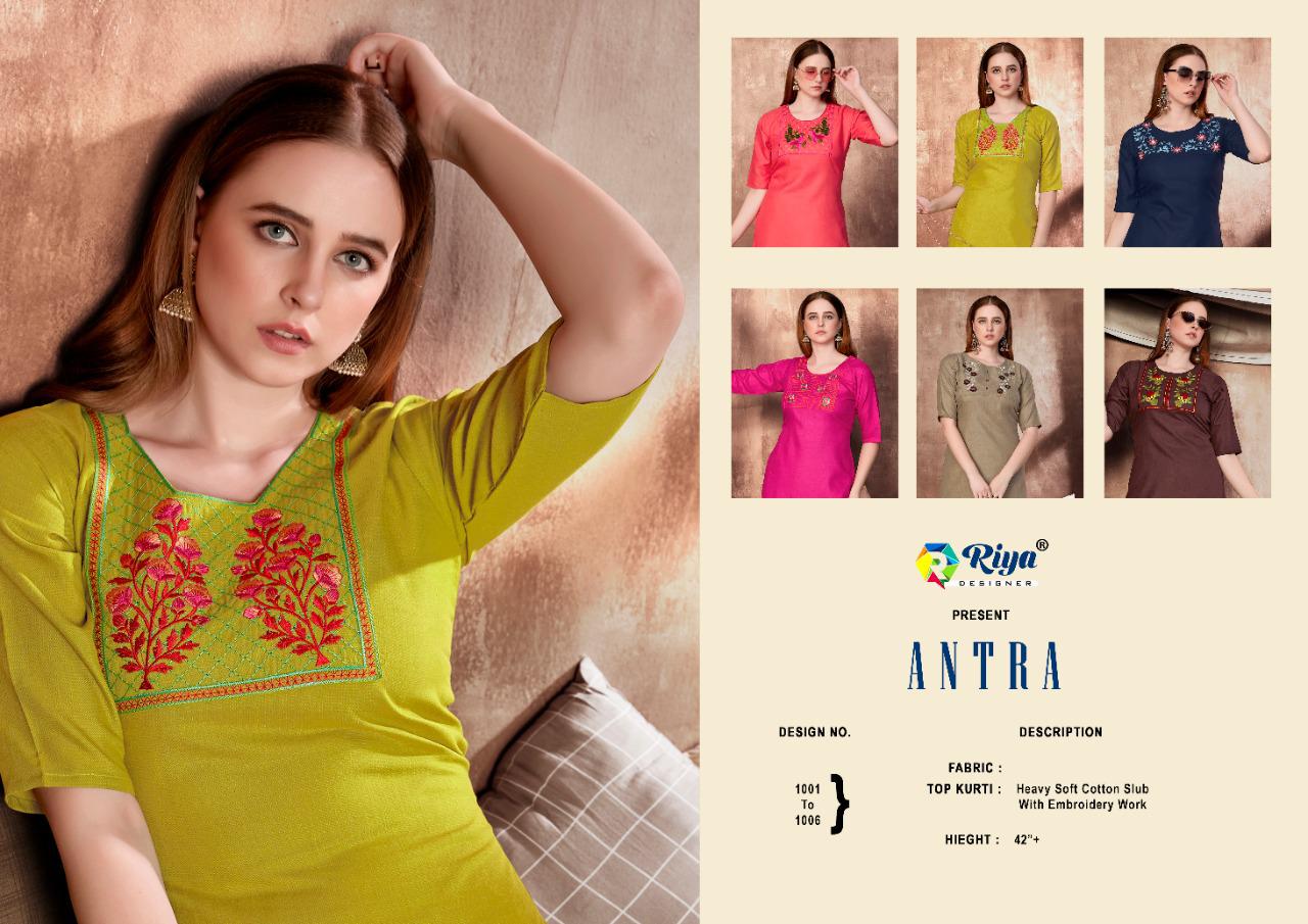 Riya Designer Antra 1001-1006