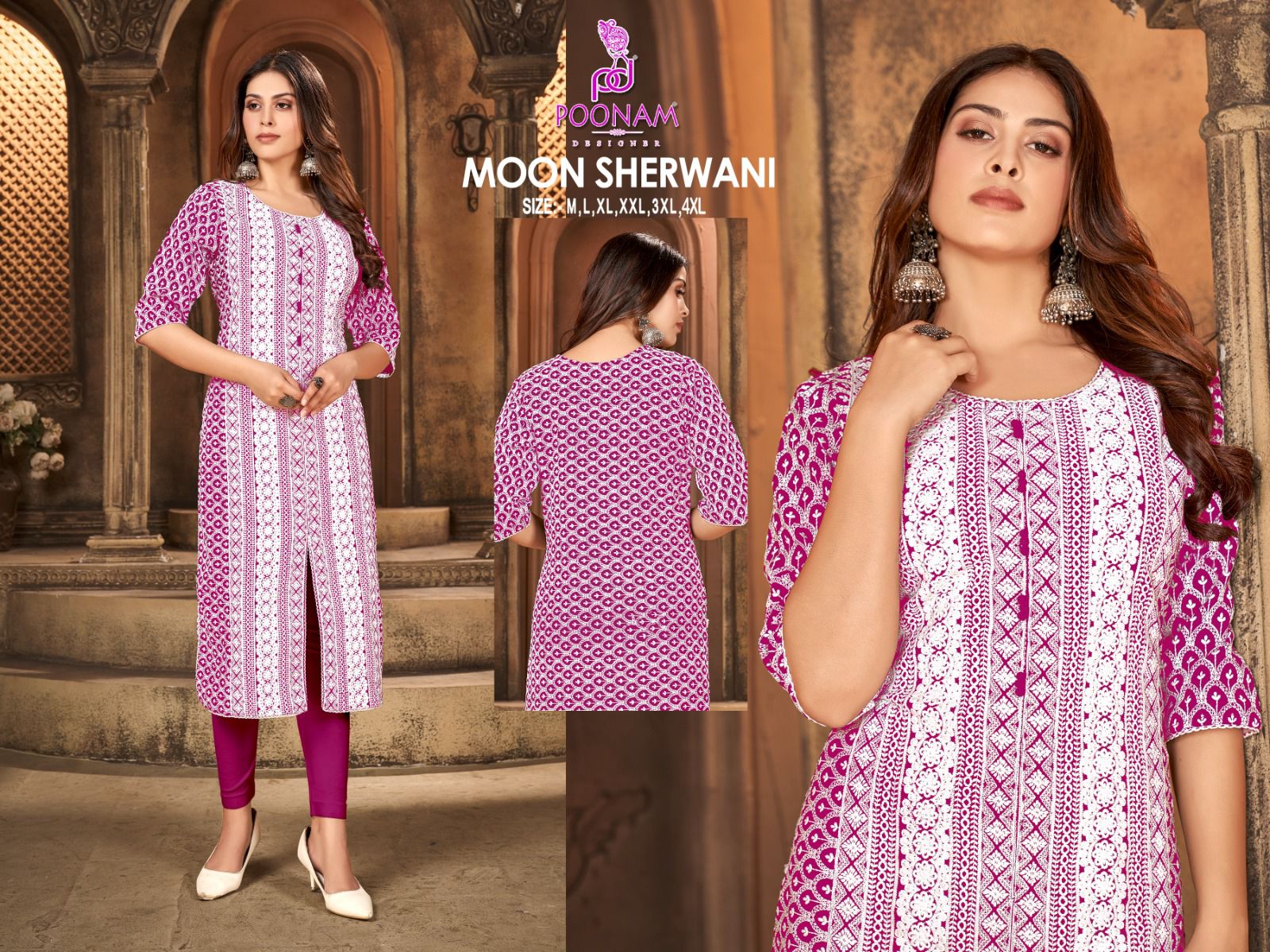 Poonam Designer Moon Sherwani 1008