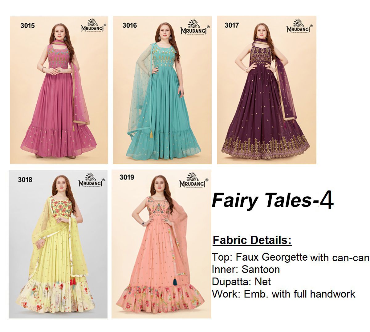 Mrudangi Fairy Tales 3015-3019