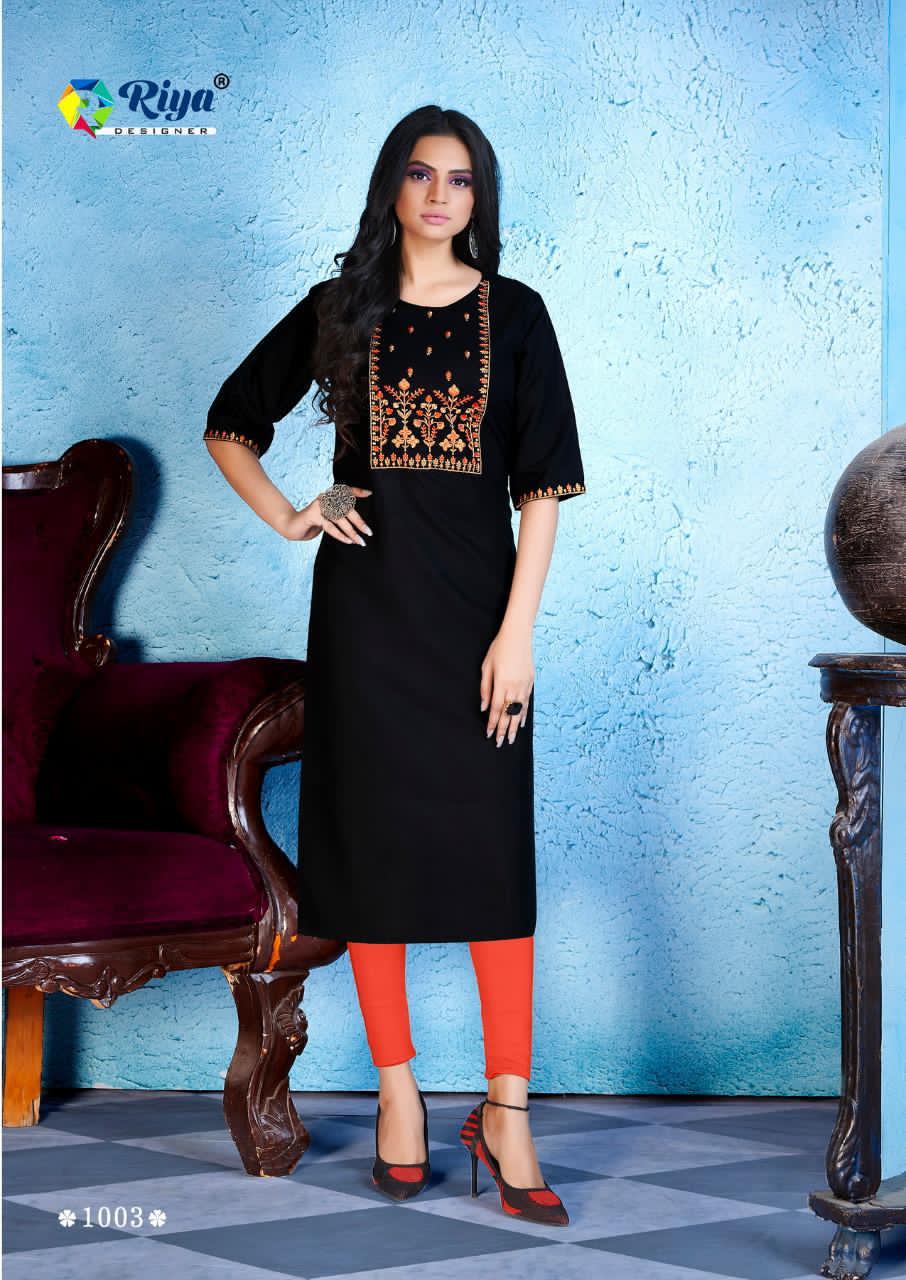 Riya Designer Aarohi 1003