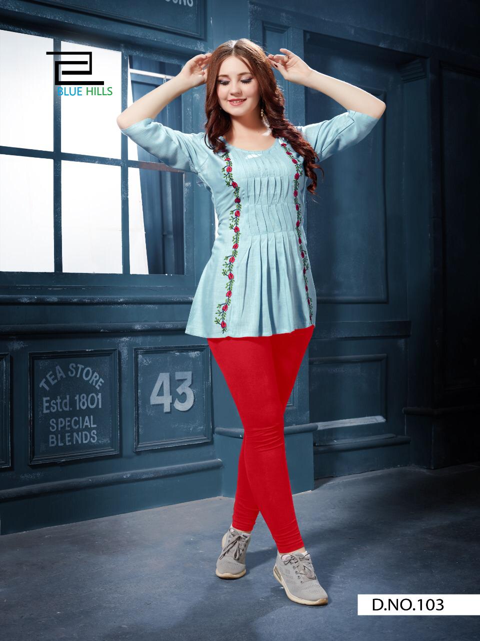 Vee Fab India RE Bounce 103