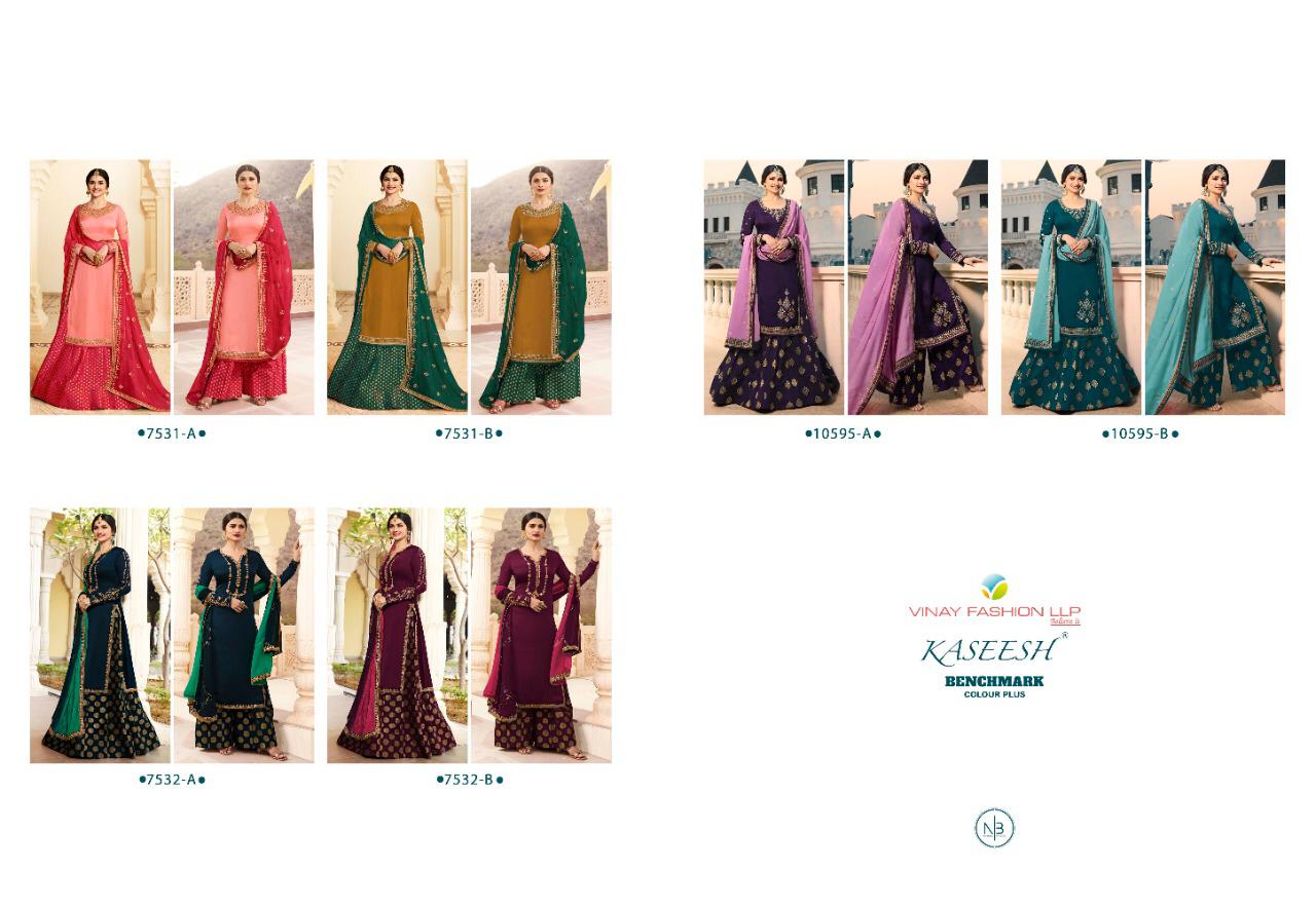 Vinay Fashion Kaseesh Benchmark  7531-7532