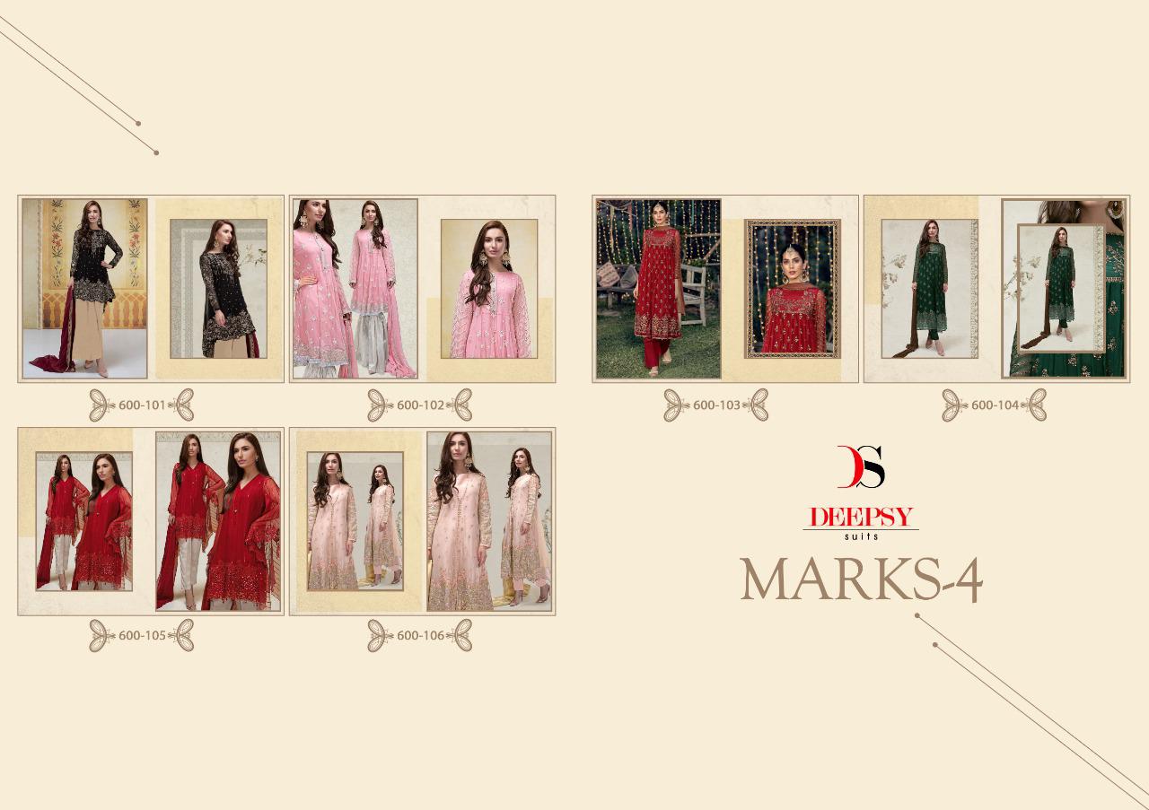 Deepsy Suits Marks 600-101 600-106
