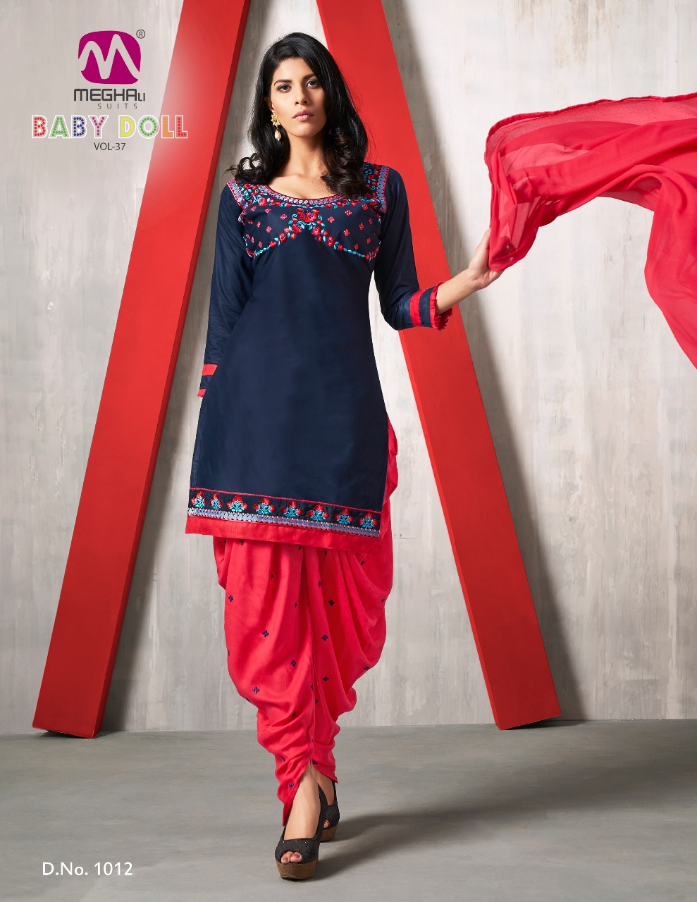 Meghali Suits Baby Doll 1012