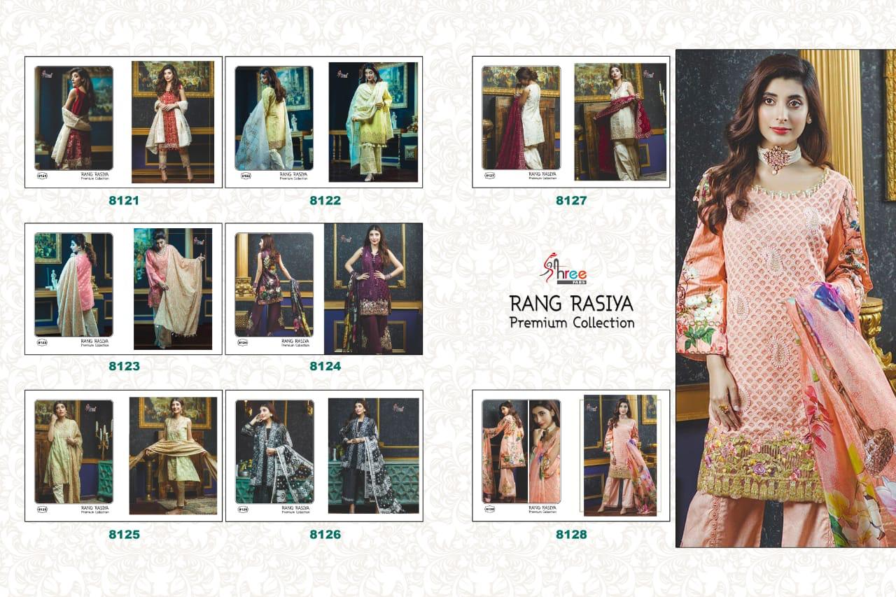 Shree Fabs Rang Rasiya Premium Collection 8121-8128