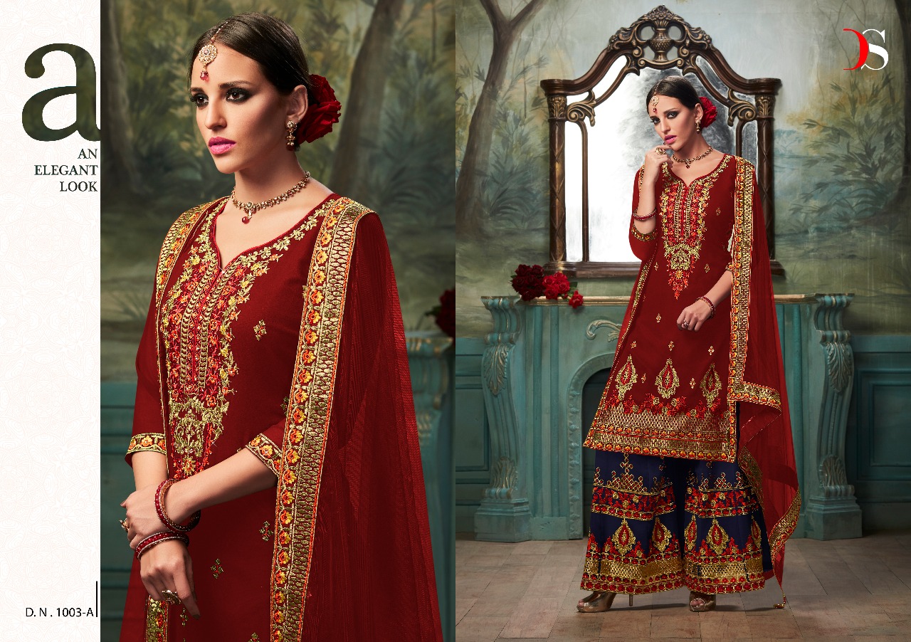 Deepsy Suits Dulhan Gold Bridal Collection 1003A 