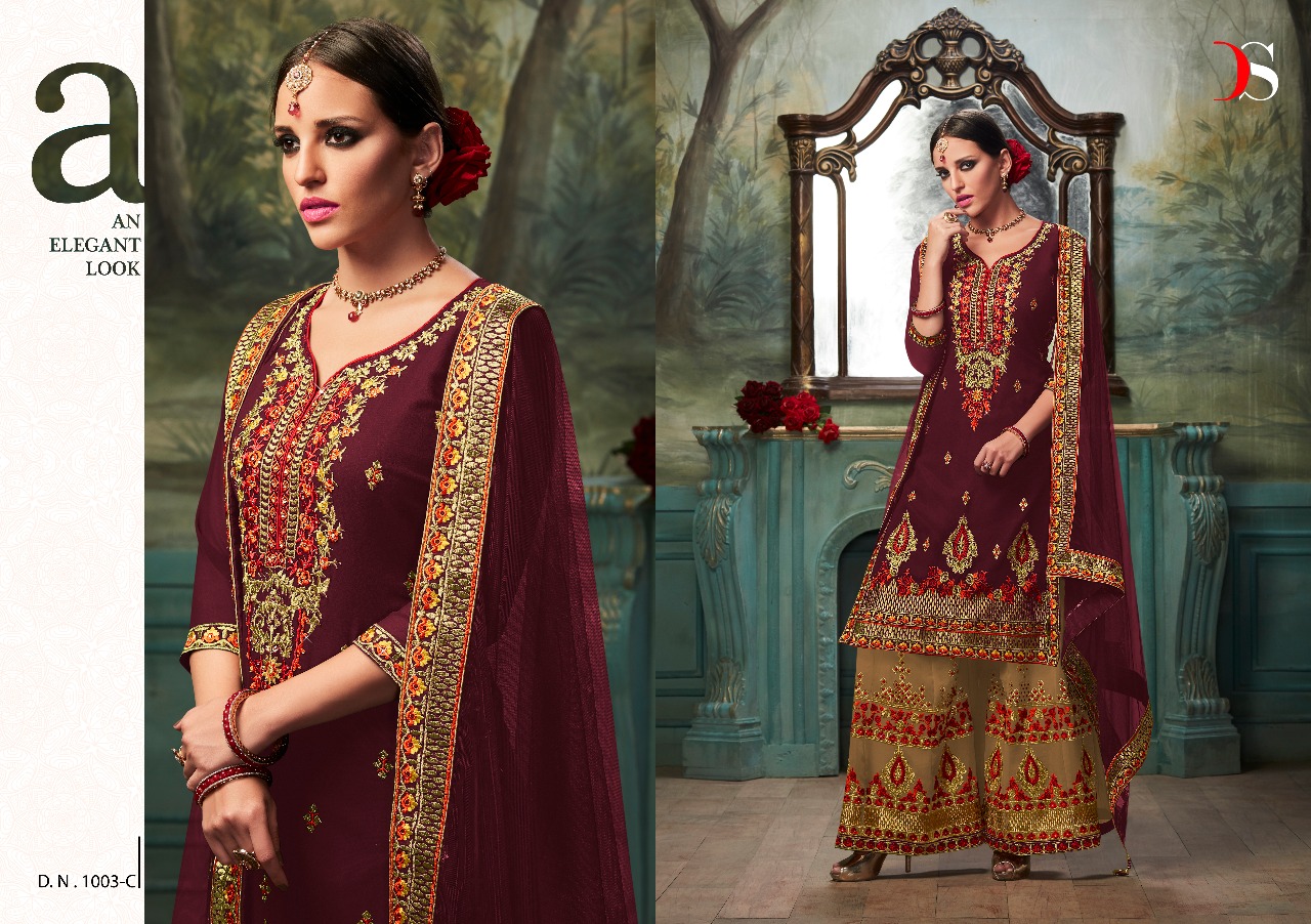 Deepsy Suits Dulhan Gold Bridal Collection 1003C