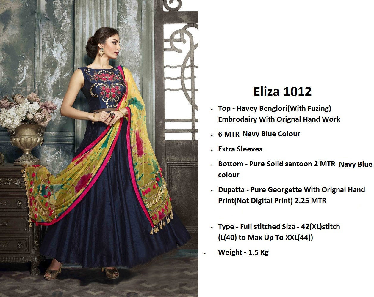 Eliza Designer Gown 1012