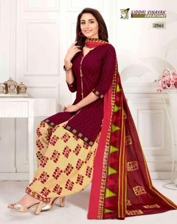  Siddhi Vinayak Patiyala Special Vol-2 2561-2570 Series