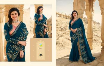  Vinay Fashion Sheesha Hotstar Vol-4 23641-23649 Series