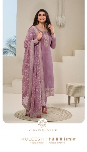  VINAY FASHION KULEESH 64951 TO 64956