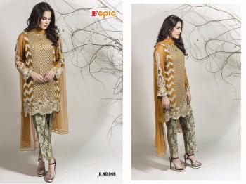  Fepic Rosemeen Sanober Blockbuster Vol-5 046 Colors