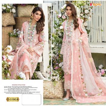  Fepic Rosemeen Super Hit Design 5190 Colors 