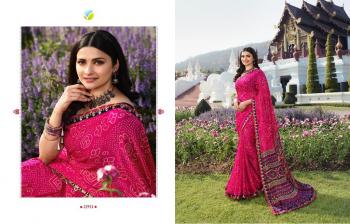  Vinay Fashion Kaseesh Starwalk Vol-57 21921-21927 Series