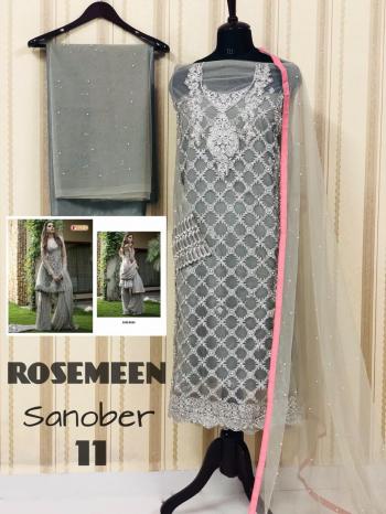  Fepic Rosemeen Sanober Blockbuster 0054 Real Image