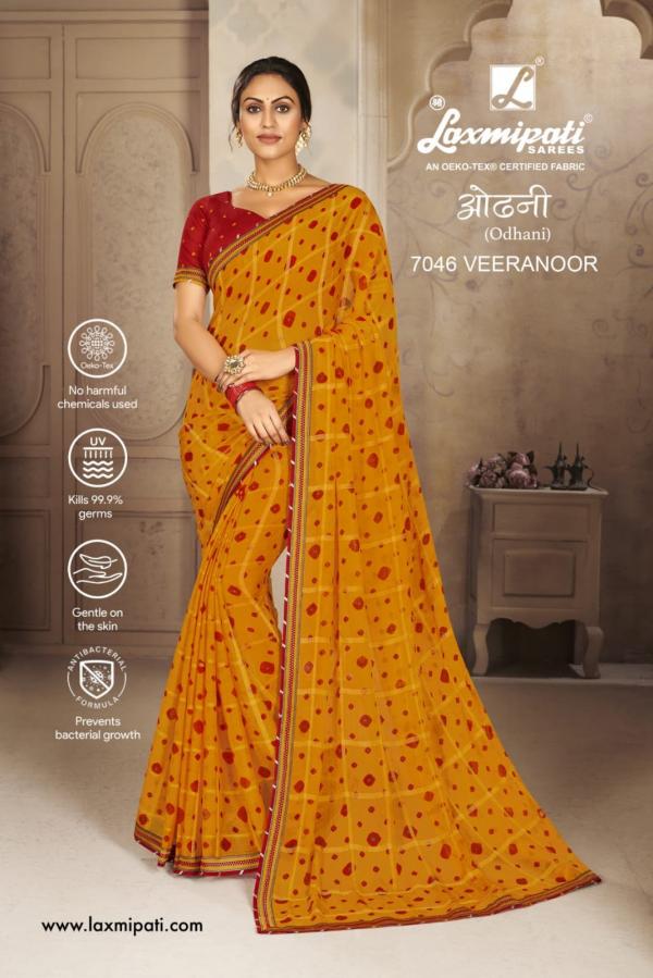 Laxmipati sarees manoneeta Georgette printed saree catalog buy online best  price