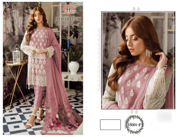 Hoor Tex Aynoor Colour Gold 18001 Suits 