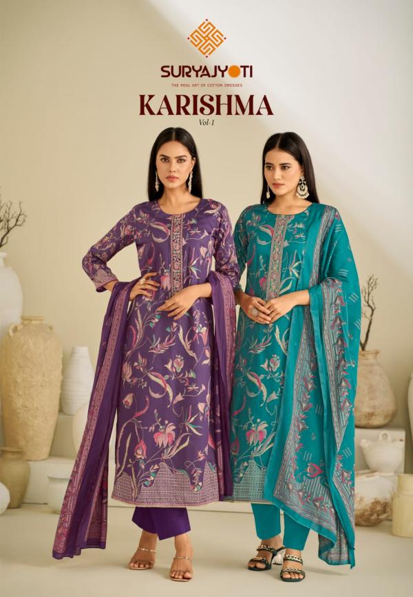 SURYAJYOTI KARISHMA VOL-01