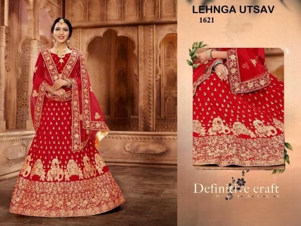 Designer Lehenga Utsav Satin Silk Lehenga 