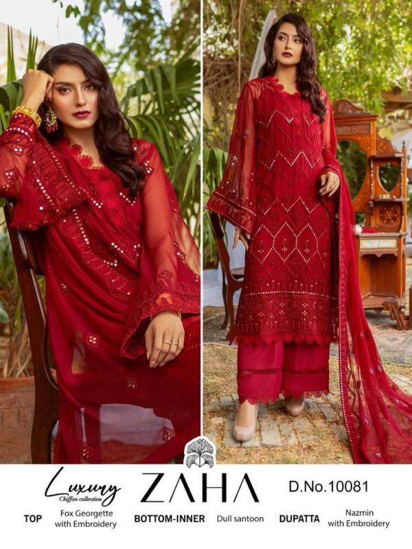Zaha Designer Suit 10081 Design  
