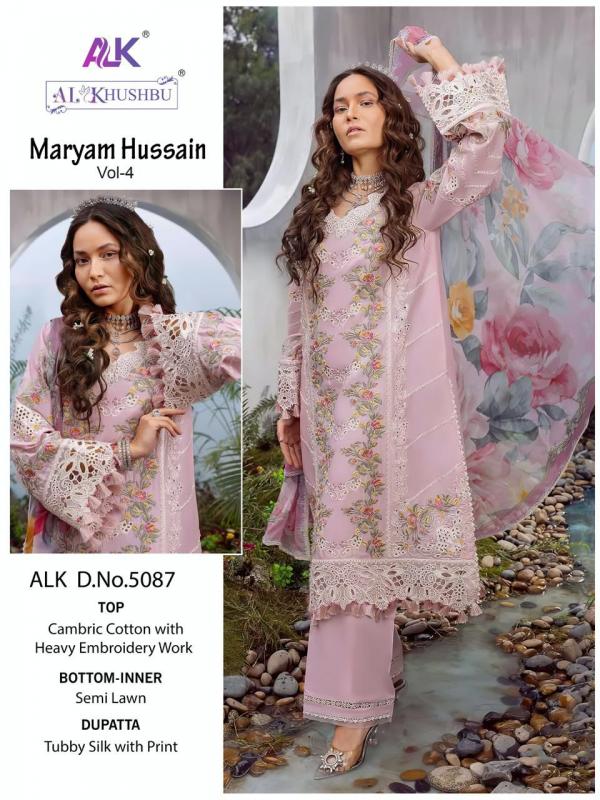 AL KHUSHBU MARYAM HUSSAIN VOL-4 5087 TO 5089 