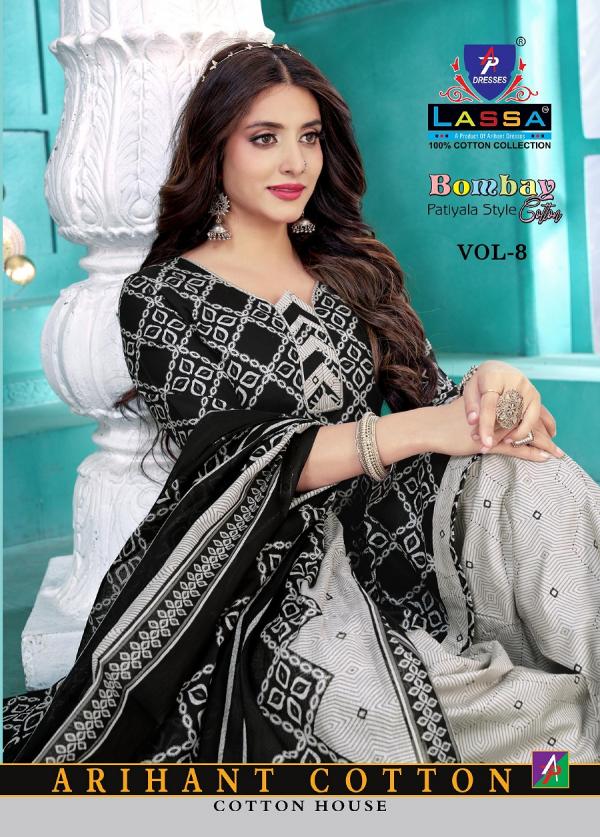 LASSA BOMBAY PATIYALA VOL-8