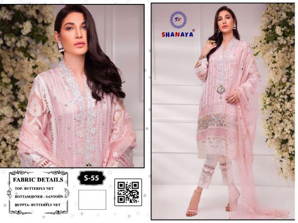 Shanaya Fashion S-55 Pink Salwar Kameez