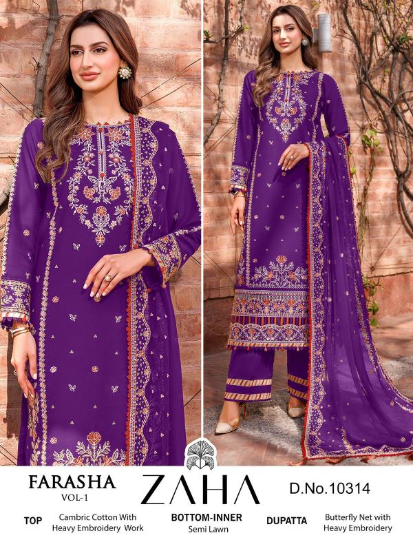 ZAHA FARASHA VOL-1 10314 TO 10317 