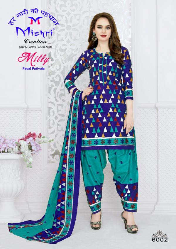 Mishri Milly Payal 6001-6010 Series