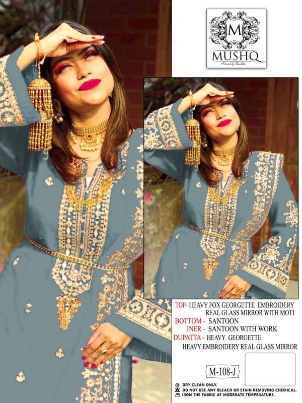 Shraddha Designer Mushq M-108-J Design  