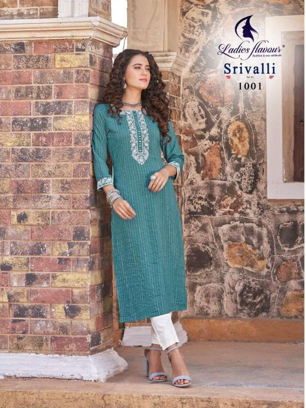 Ladies Flavour Srivalli Vol-1 1001-1006 Series  