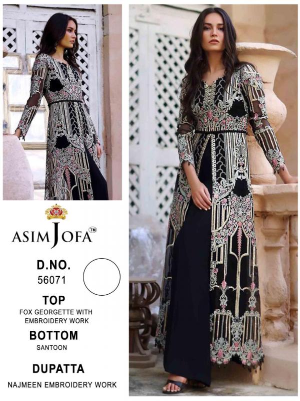 Asim Jofa Bridal Super Hit 56071 Design  