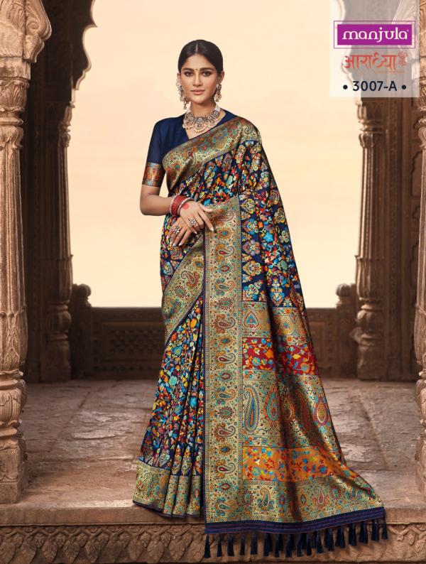 Manjula Aaradhya 3007-3008 Colors