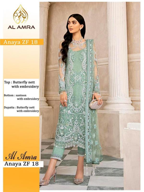 AL Amra Anaya ZF-18 Dress Material 