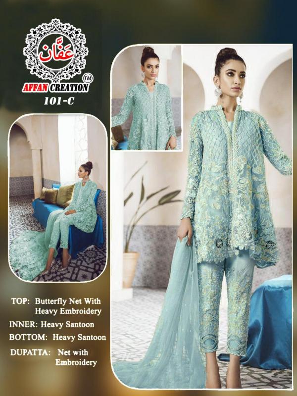 Affan Creation 101 C Net Salwar Suit