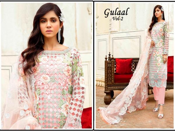 Gulaal Vol-2 Peach Salwar Suits