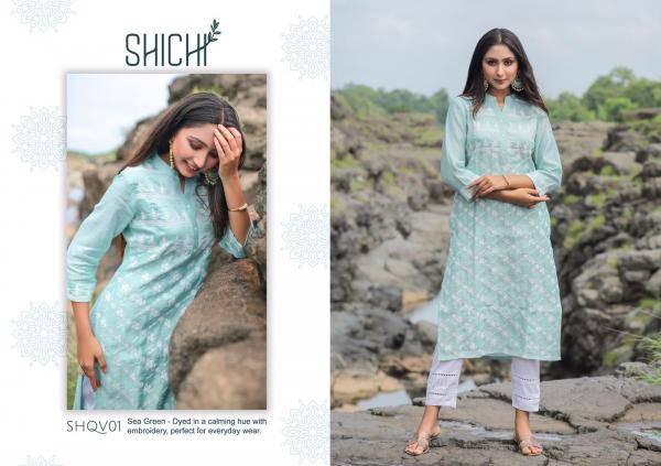 Shichi Qurbat Collection 01-06 Series  