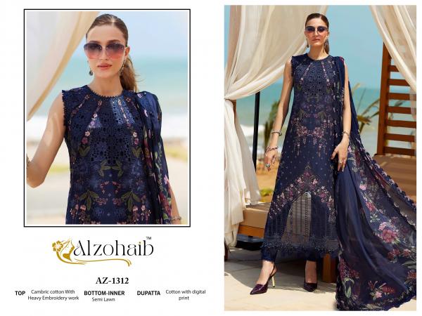 ALZOHAIB AARZOO VOL 2 1311-1312-1313-1314 SERIES
