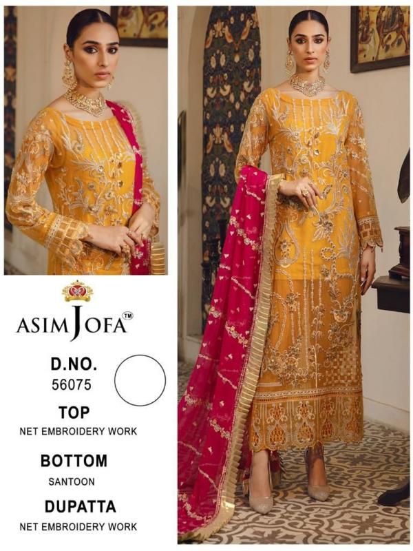 Asim Jofa 56075 Design  