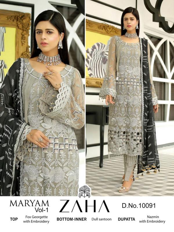 Zaha Maryam Vol-1 10091-10094 Series 